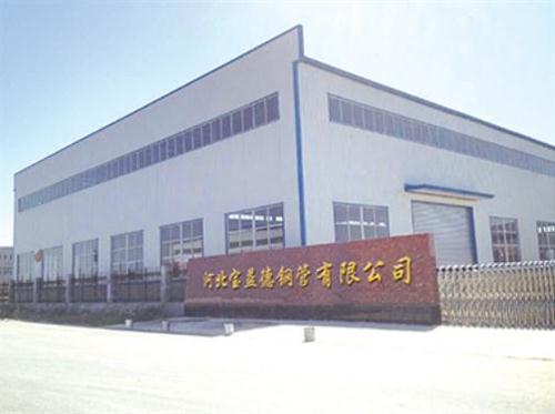 潍坊桩基声测管生产制造厂